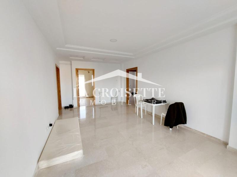 Appartement S+2 aux Jardins de Carthage